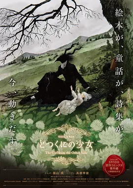 中国bgmbgmbgm老头同志